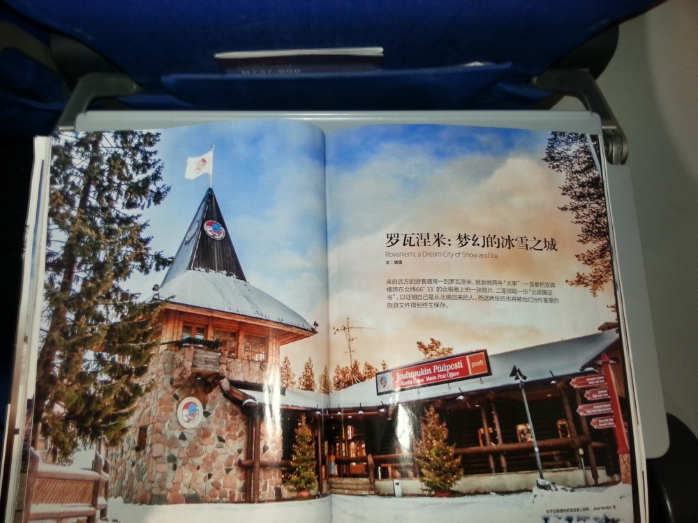 China Eeastern Airlines on flight magazine features Rovaniemi and Finland!