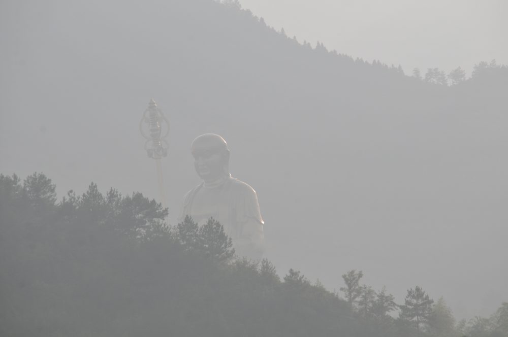 Dizhang boddhisattva.